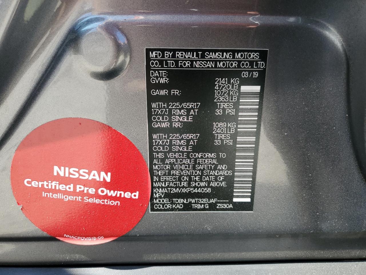 KNMAT2MVXKP544058 2019 Nissan Rogue S