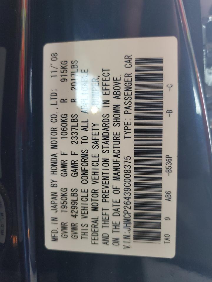 JHMCP26439C008375 2009 Honda Accord Lxp