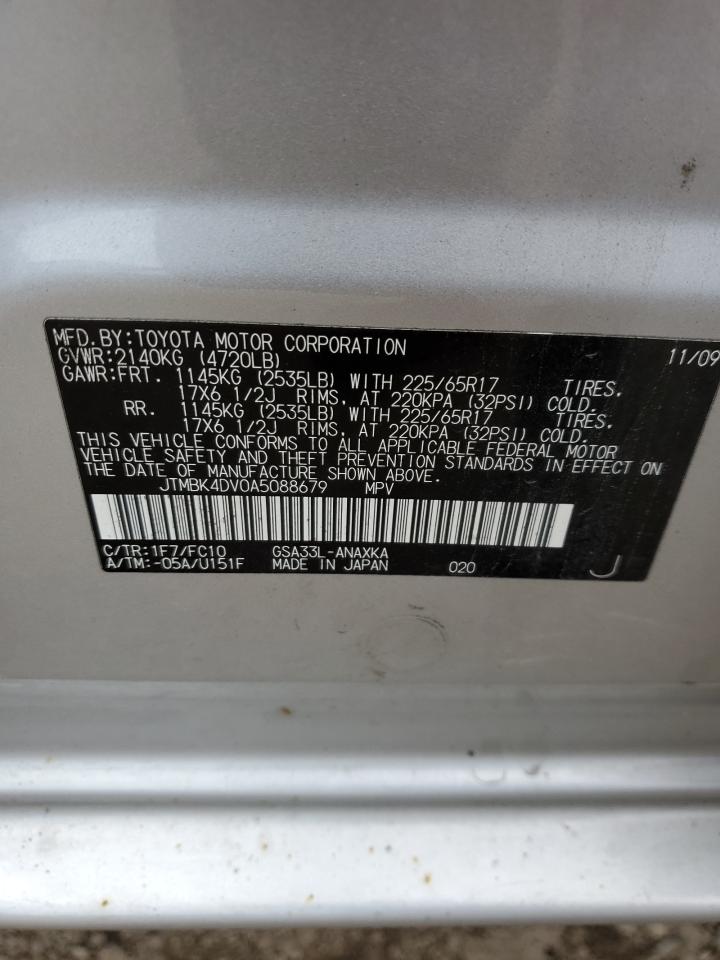 JTMBK4DV0A5088679 2010 Toyota Rav4