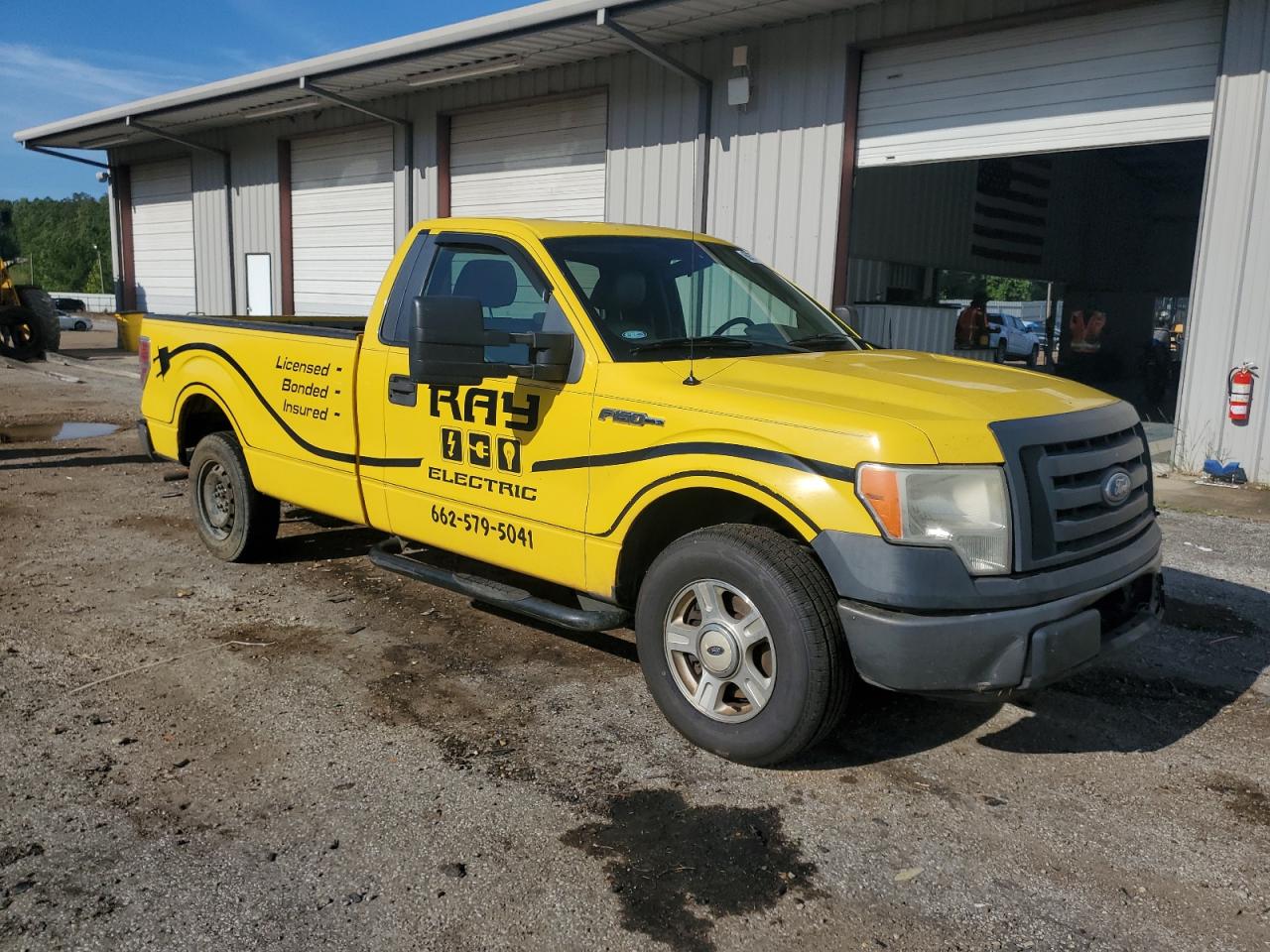 2010 Ford F150 VIN: 1FTMF1CW8AKA19360 Lot: 69379854