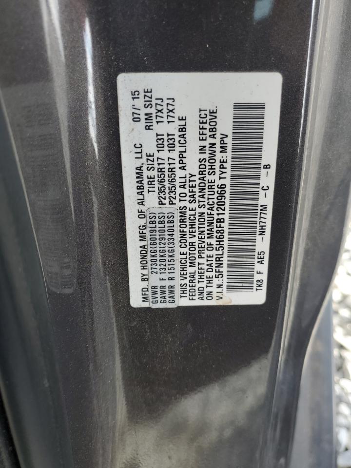 5FNRL5H68FB120966 2015 Honda Odyssey Exl