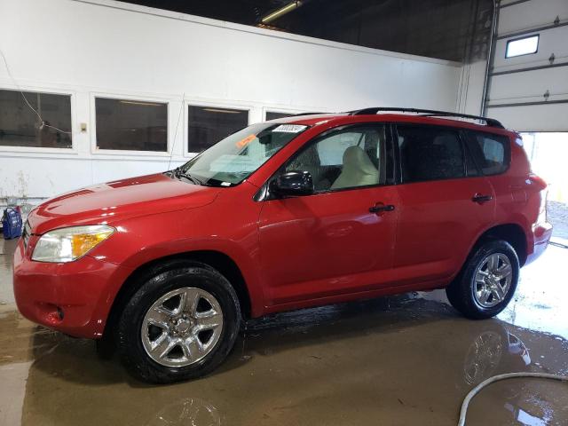 2007 Toyota Rav4 