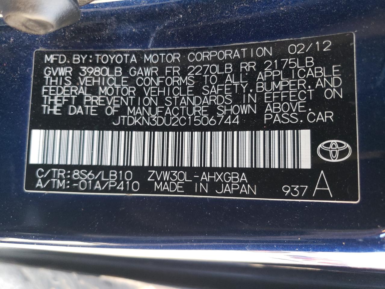 JTDKN3DU2C1506744 2012 Toyota Prius