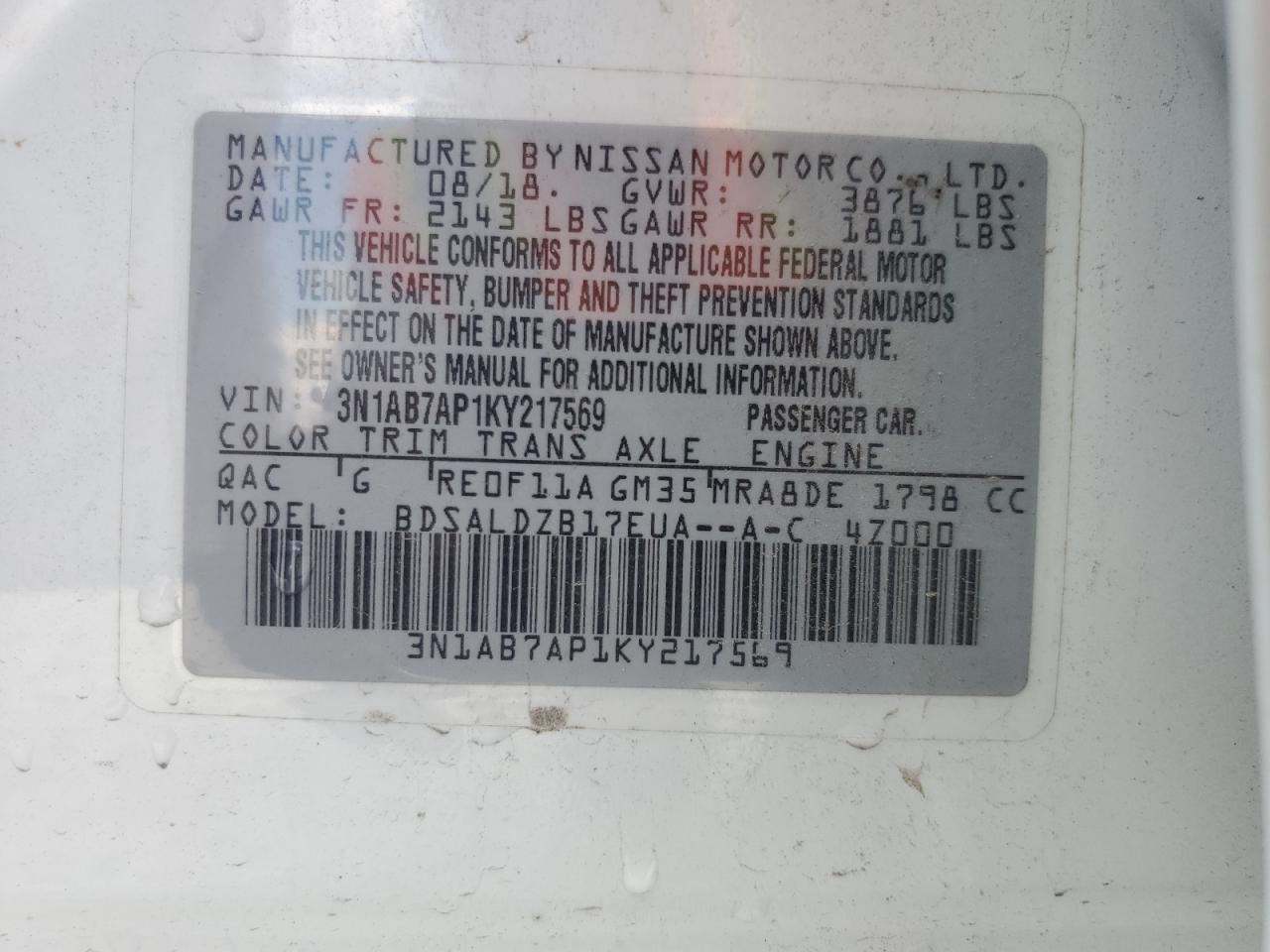 3N1AB7AP1KY217569 2019 Nissan Sentra S