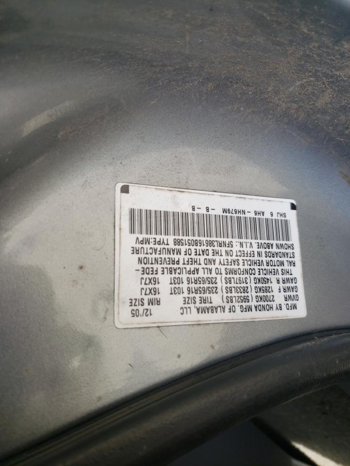 5FNRL38616B051588 2006 Honda Odyssey Exl