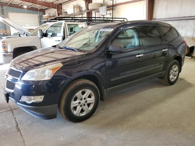 2012 Chevrolet Traverse Ls