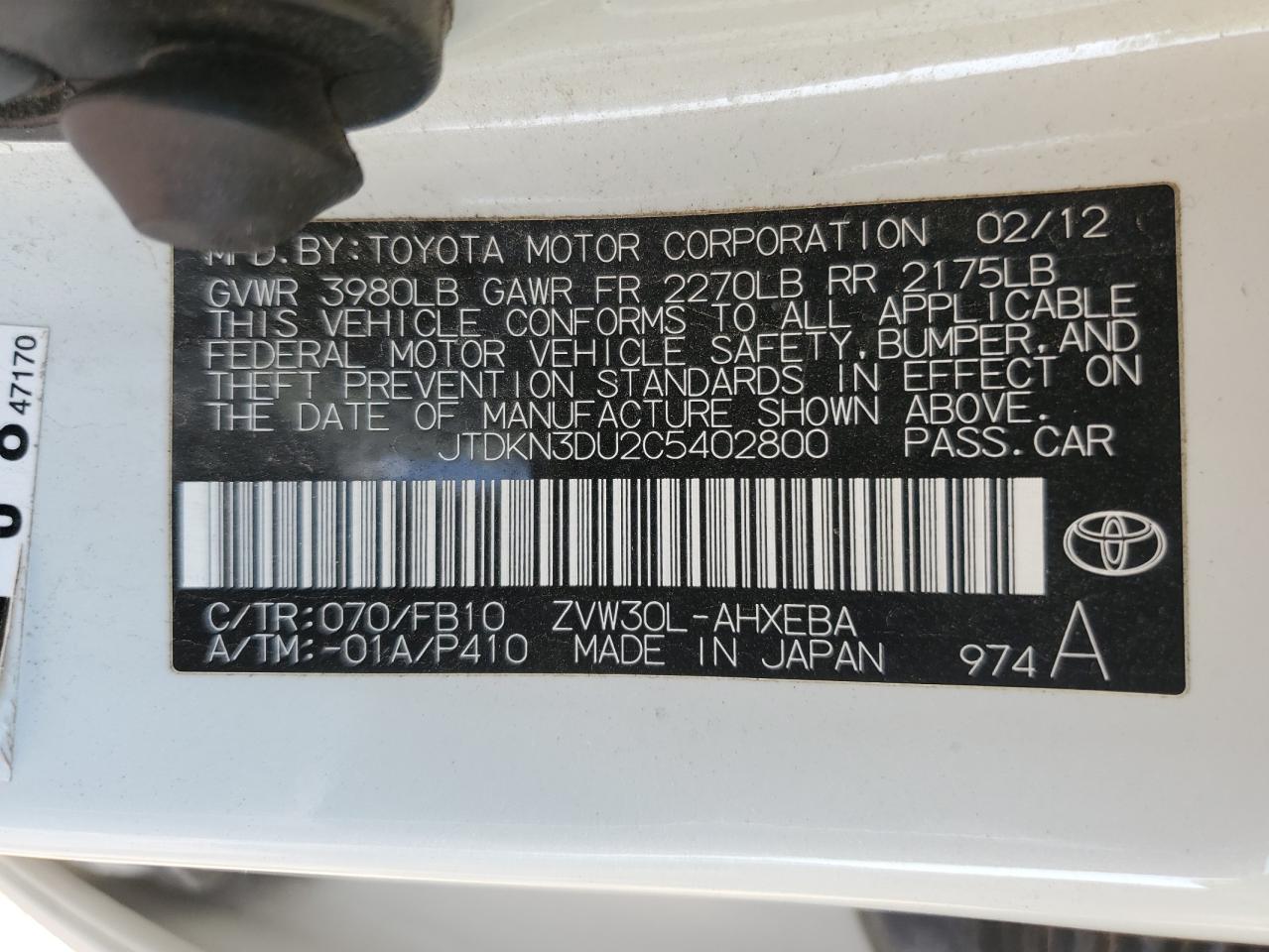 JTDKN3DU2C5402800 2012 Toyota Prius