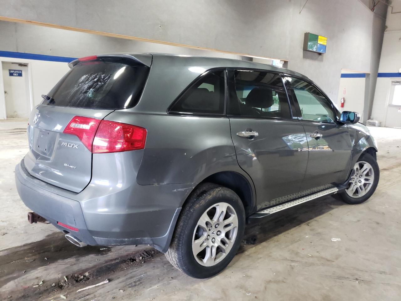 2008 Acura MDX - Image 3