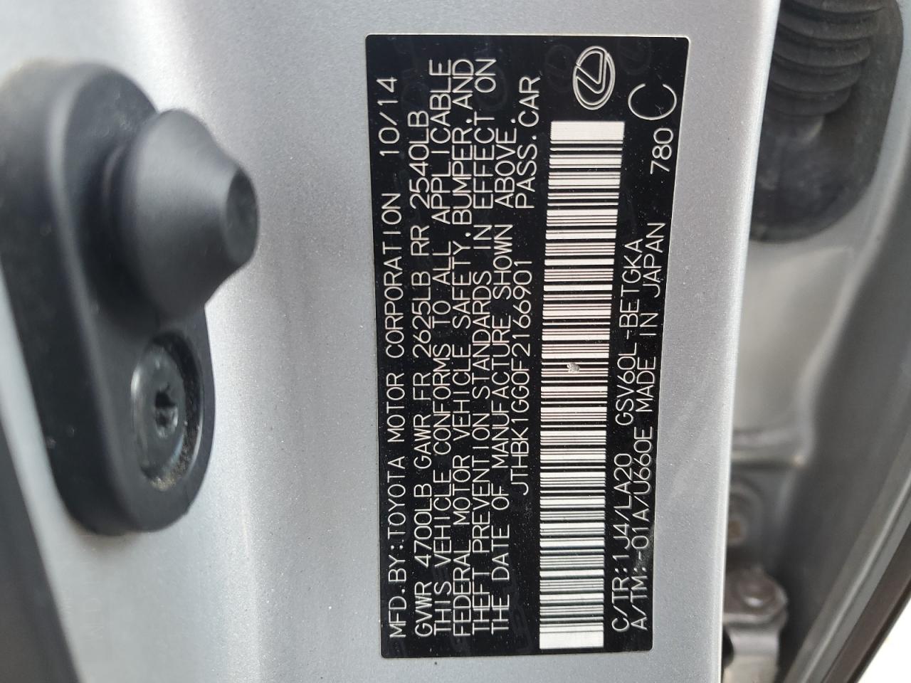 2015 Lexus Es 350 VIN: JTHBK1GG0F2166901 Lot: 70782914