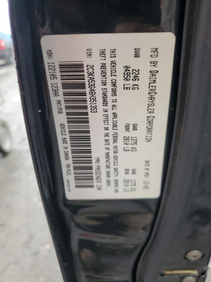 2006 Chrysler 300 - Image 12