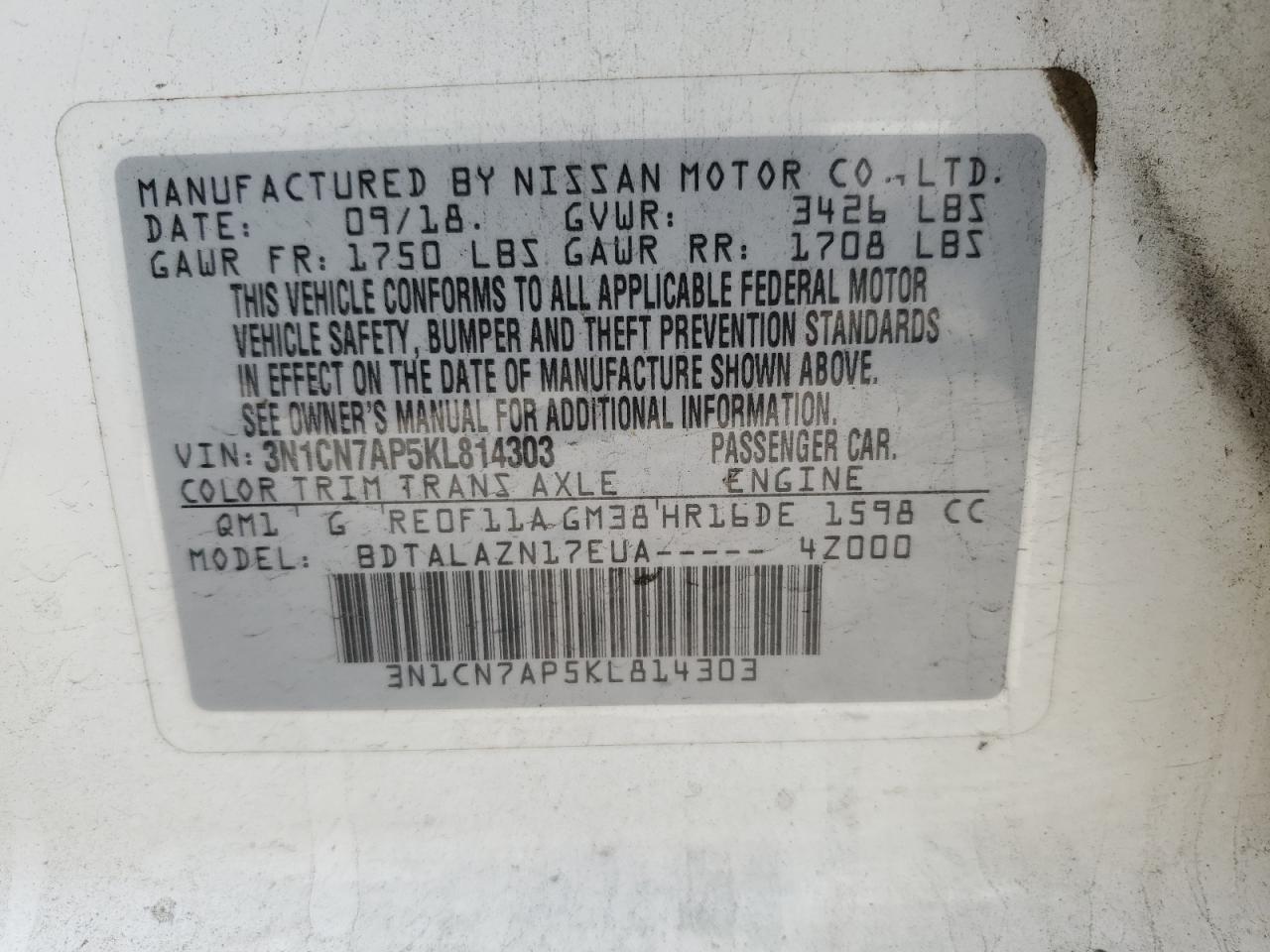 3N1CN7AP5KL814303 2019 Nissan Versa S