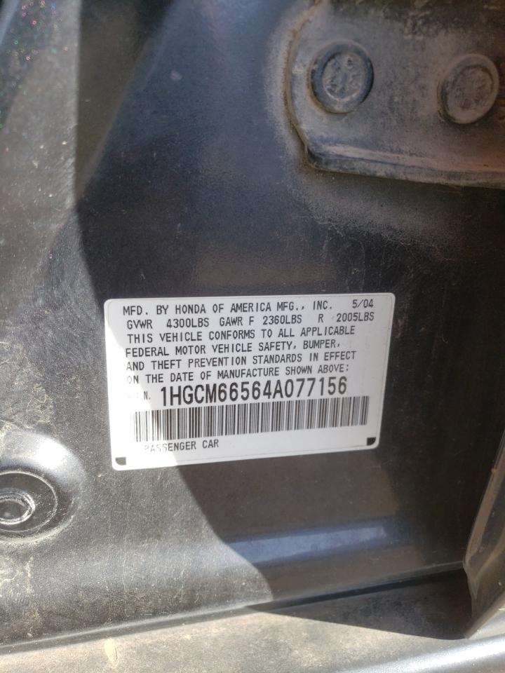 2004 Honda Accord Ex VIN: 1HGCM66564A077156 Lot: 73252244