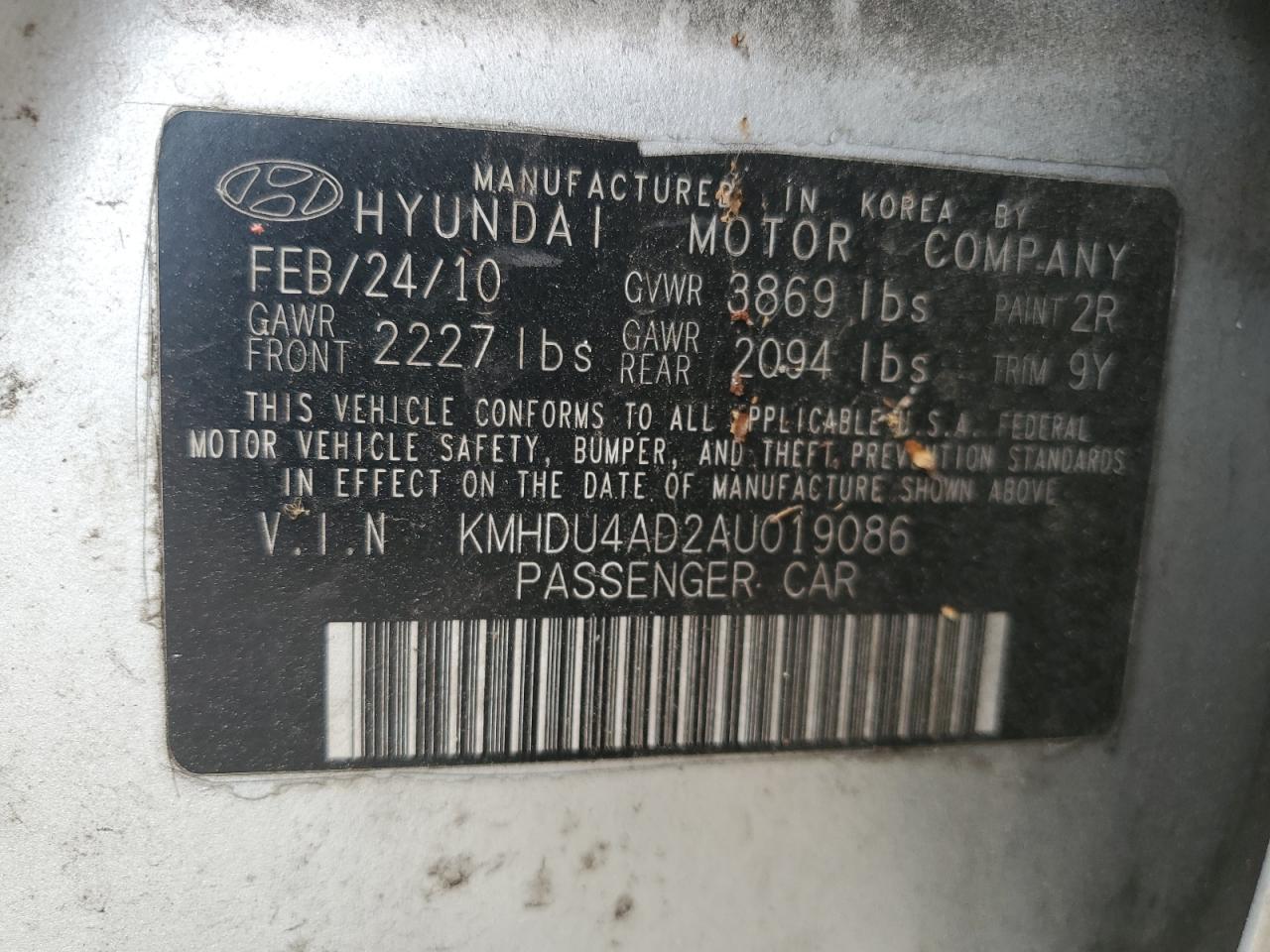 2010 Hyundai Elantra Blue VIN: KMHDU4AD2AU019086 Lot: 73449734