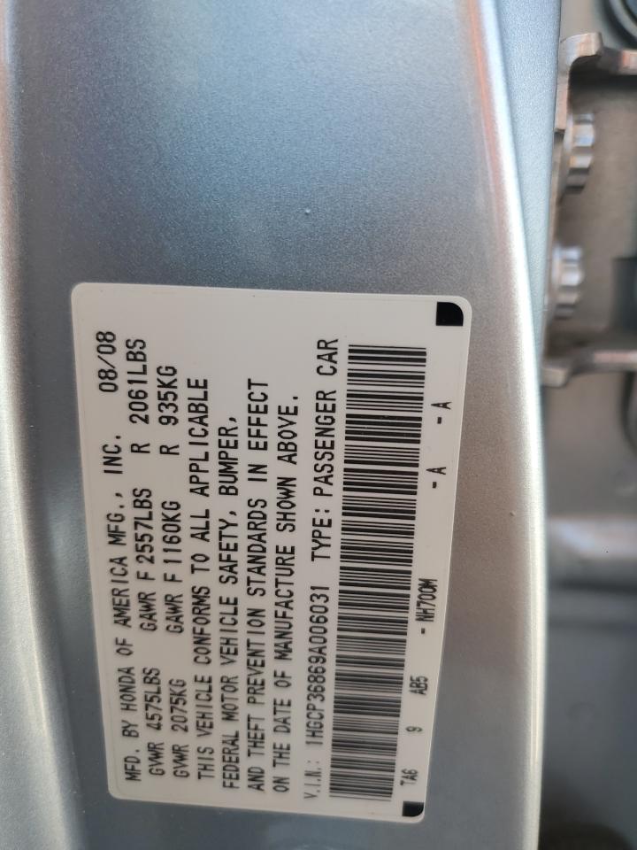 1HGCP36869A006031 2009 Honda Accord Exl