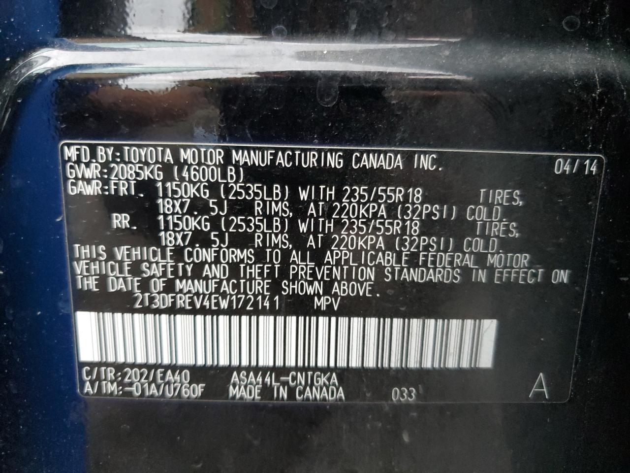 2014 Toyota RAV 4 - Image 14