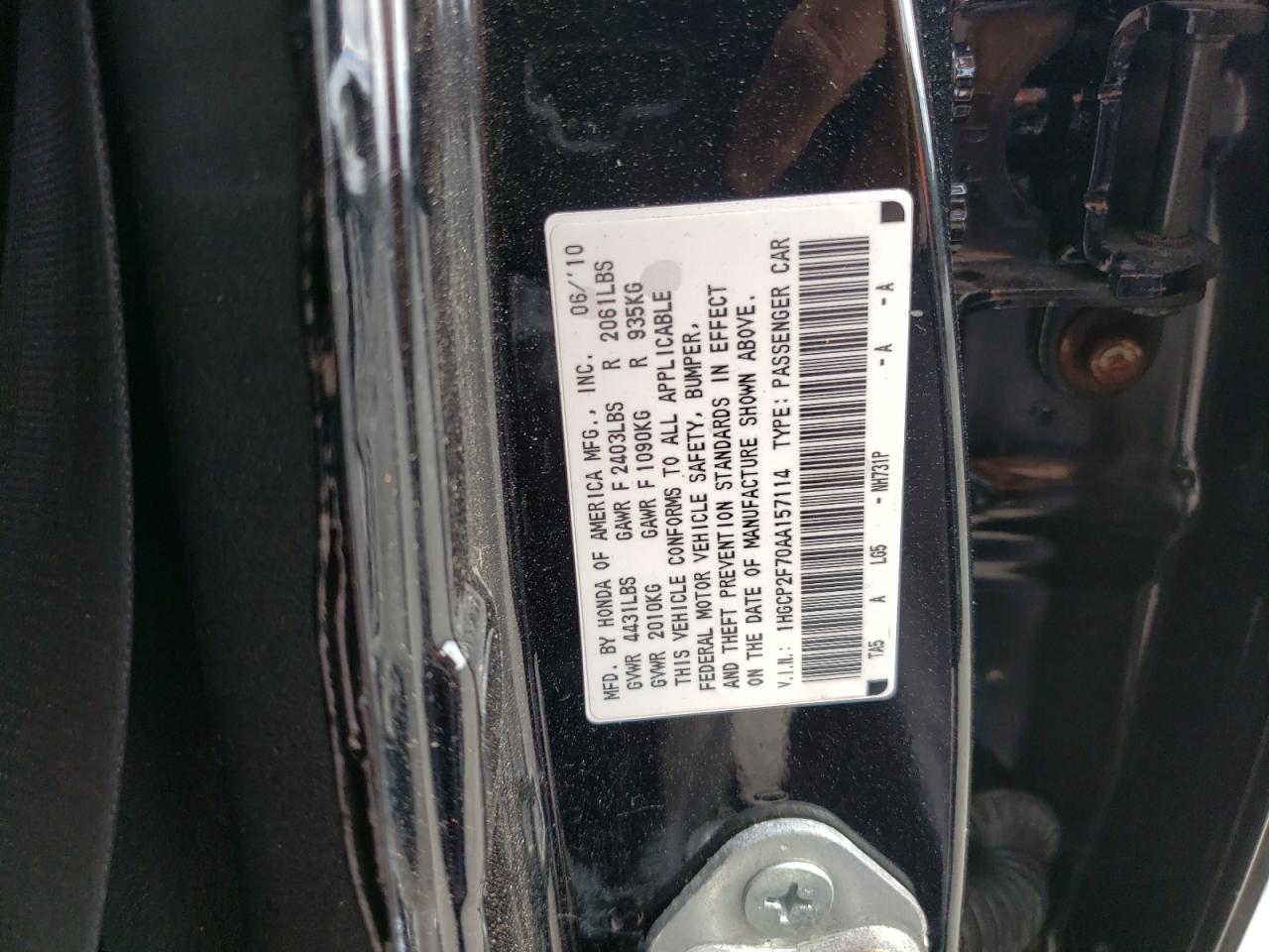 2010 Honda Accord - Image 12