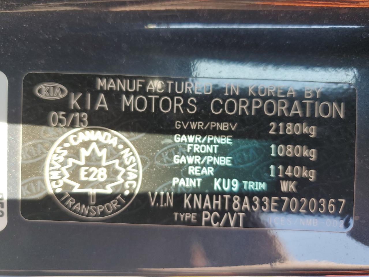 KNAHT8A33E7020367 2014 Kia Rondo