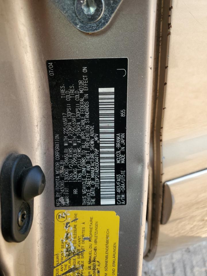 JTEDP21A850044198 2005 Toyota Highlander Limited