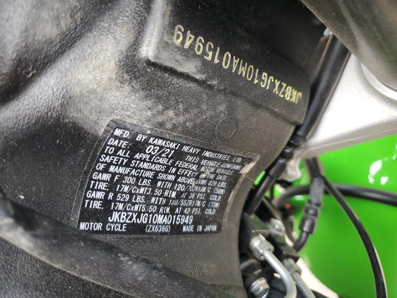 JKBZXJG10MA015949 2021 Kawasaki Zx636 K