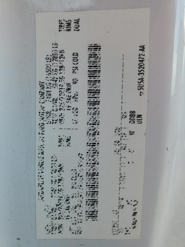 2017 Ford F450 Super Duty VIN: 1FDUF4GT7HED53997 Lot: 69970724