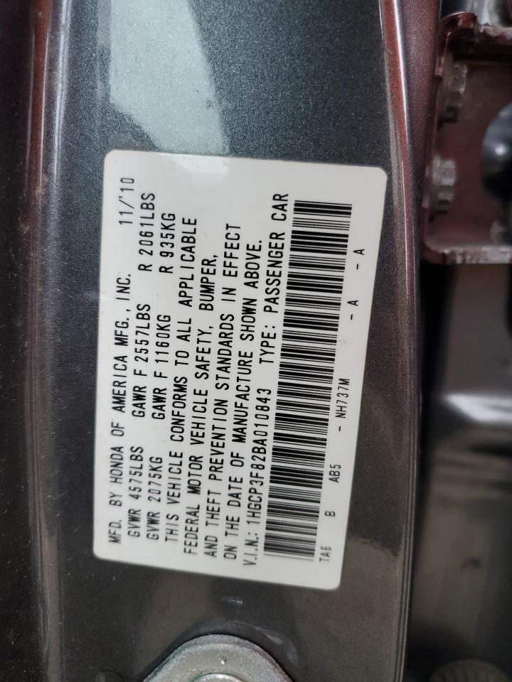 1HGCP3F82BA010843 2011 Honda Accord Exl