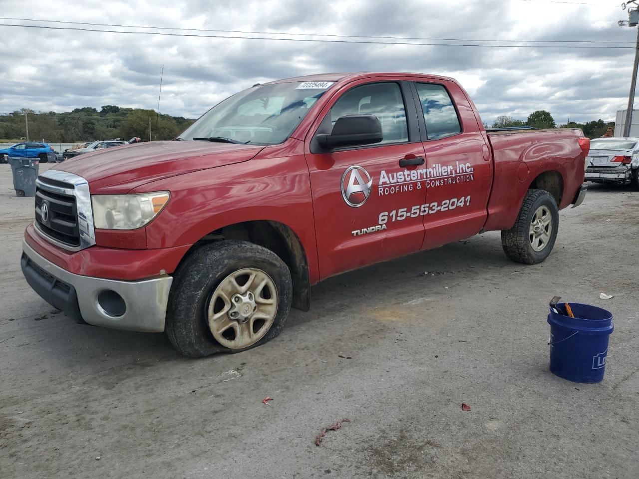 2012 Toyota Tundra Double Cab Sr5 VIN: 5TFUM5F1XCX029424 Lot: 72225494