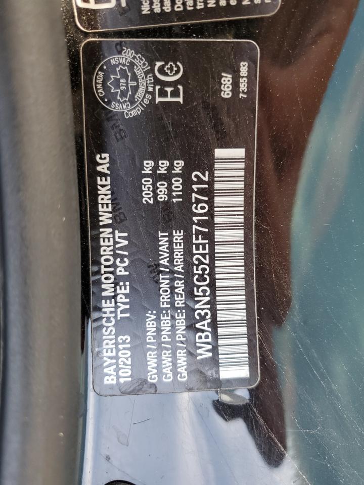 2014 BMW 428 Xi VIN: WBA3N5C52EF716712 Lot: 71567994