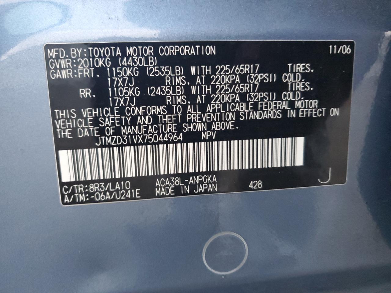 JTMZD31VX75044964 2007 Toyota Rav4 Limited