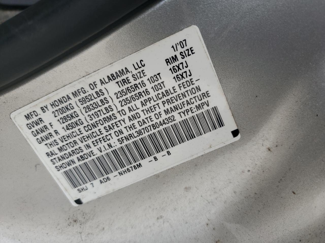 5FNRL38707B044352 2007 Honda Odyssey Exl