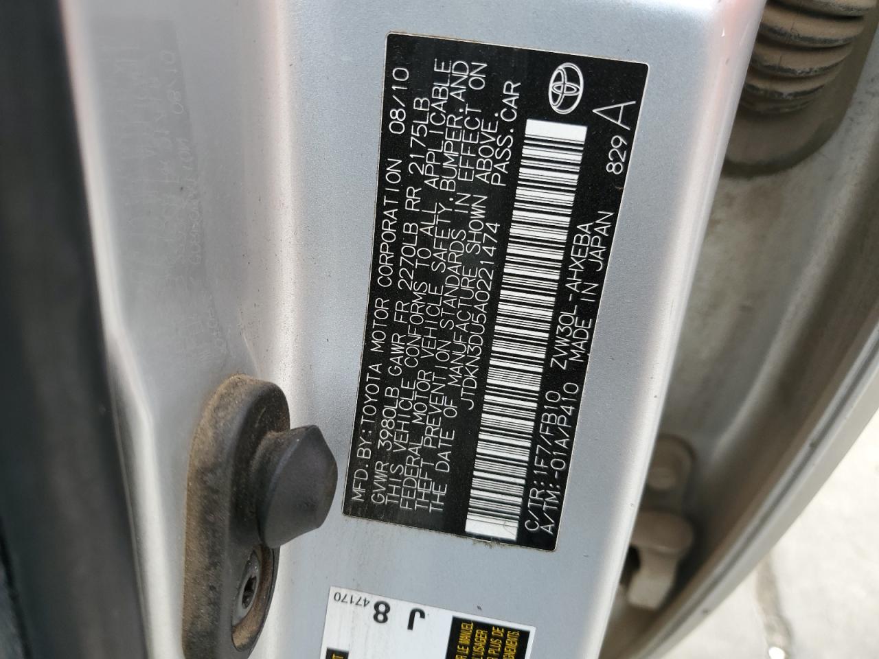 JTDKN3DU5A0221474 2010 Toyota Prius