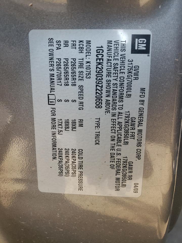 1GCEK29039Z220658 2009 Chevrolet Silverado K1500 Lt