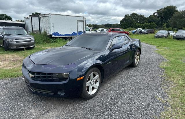 Купе CHEVROLET CAMARO 2012 Синий