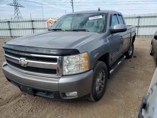 2008 Chevrolet Silverado K1500