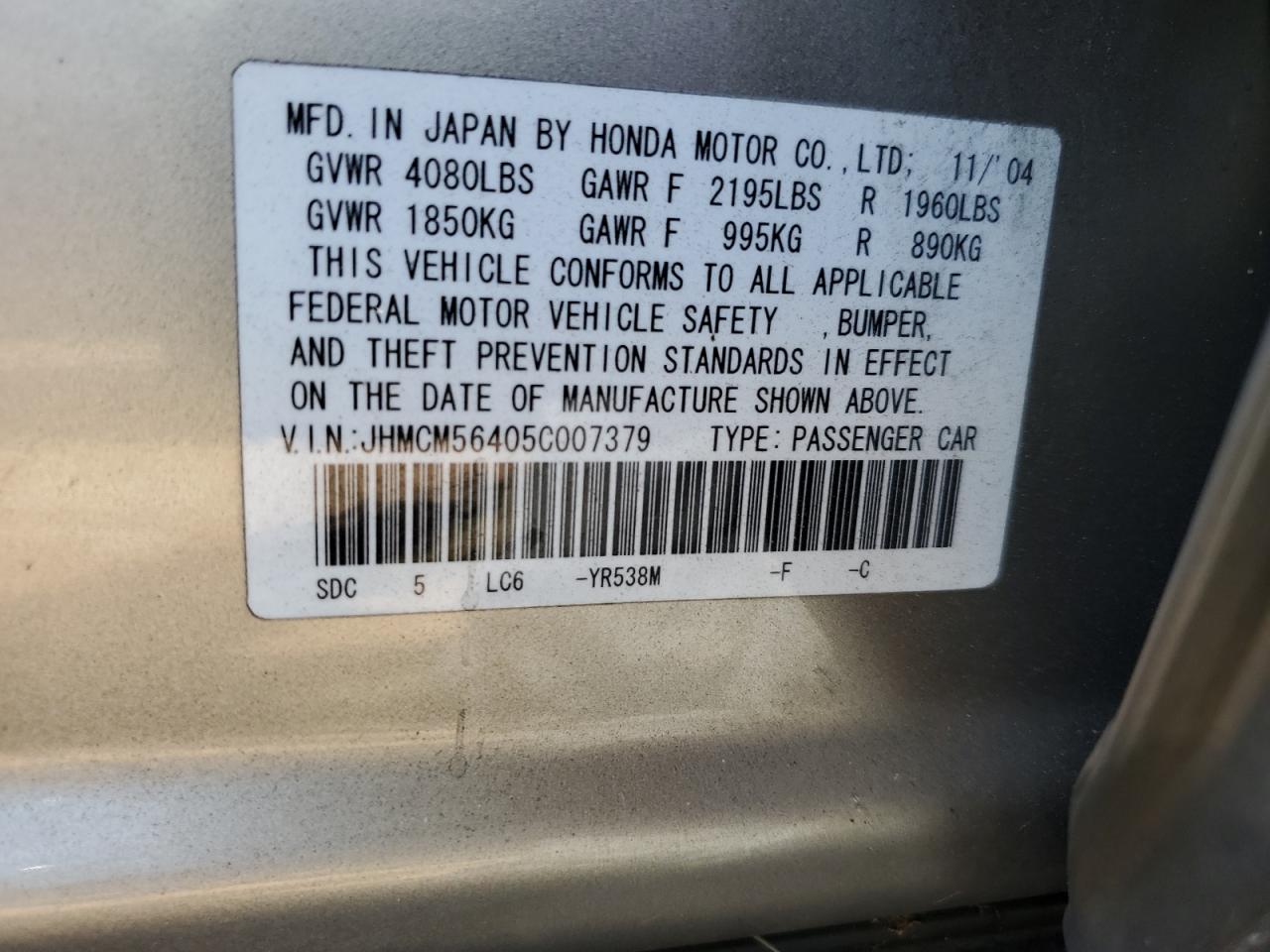 JHMCM56405C007379 2005 Honda Accord Lx