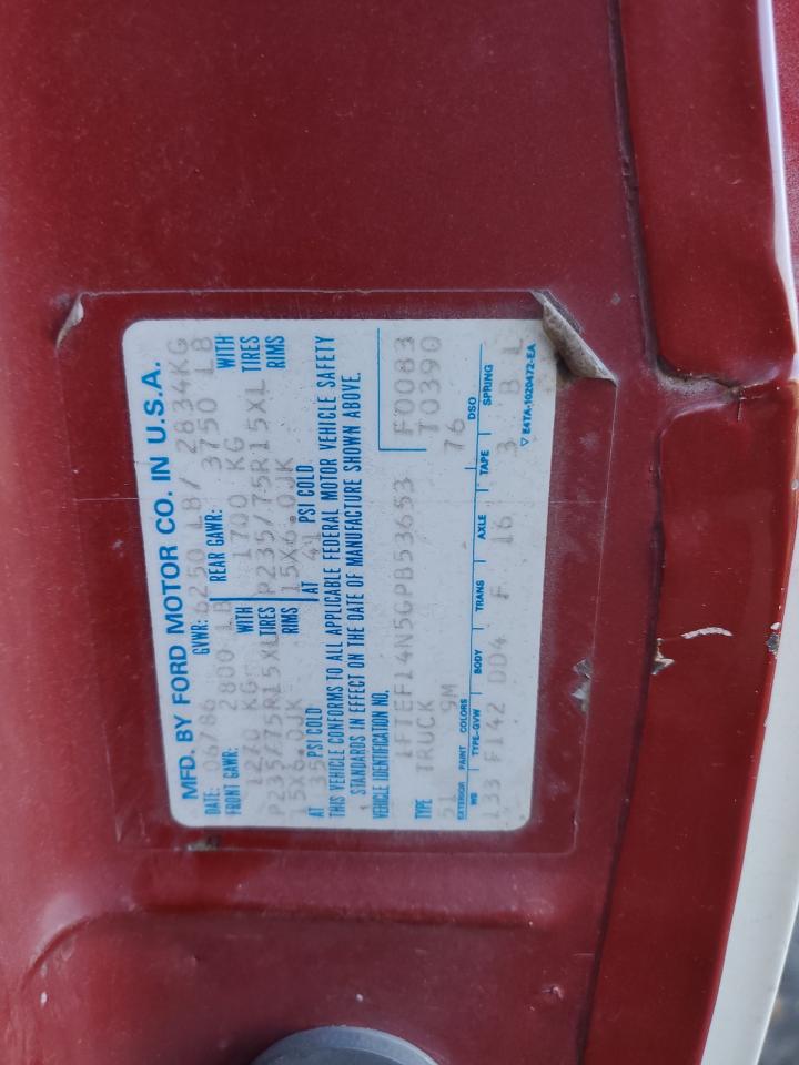 1986 Ford F150 VIN: 1FTEF14N5GPB53653 Lot: 70847314