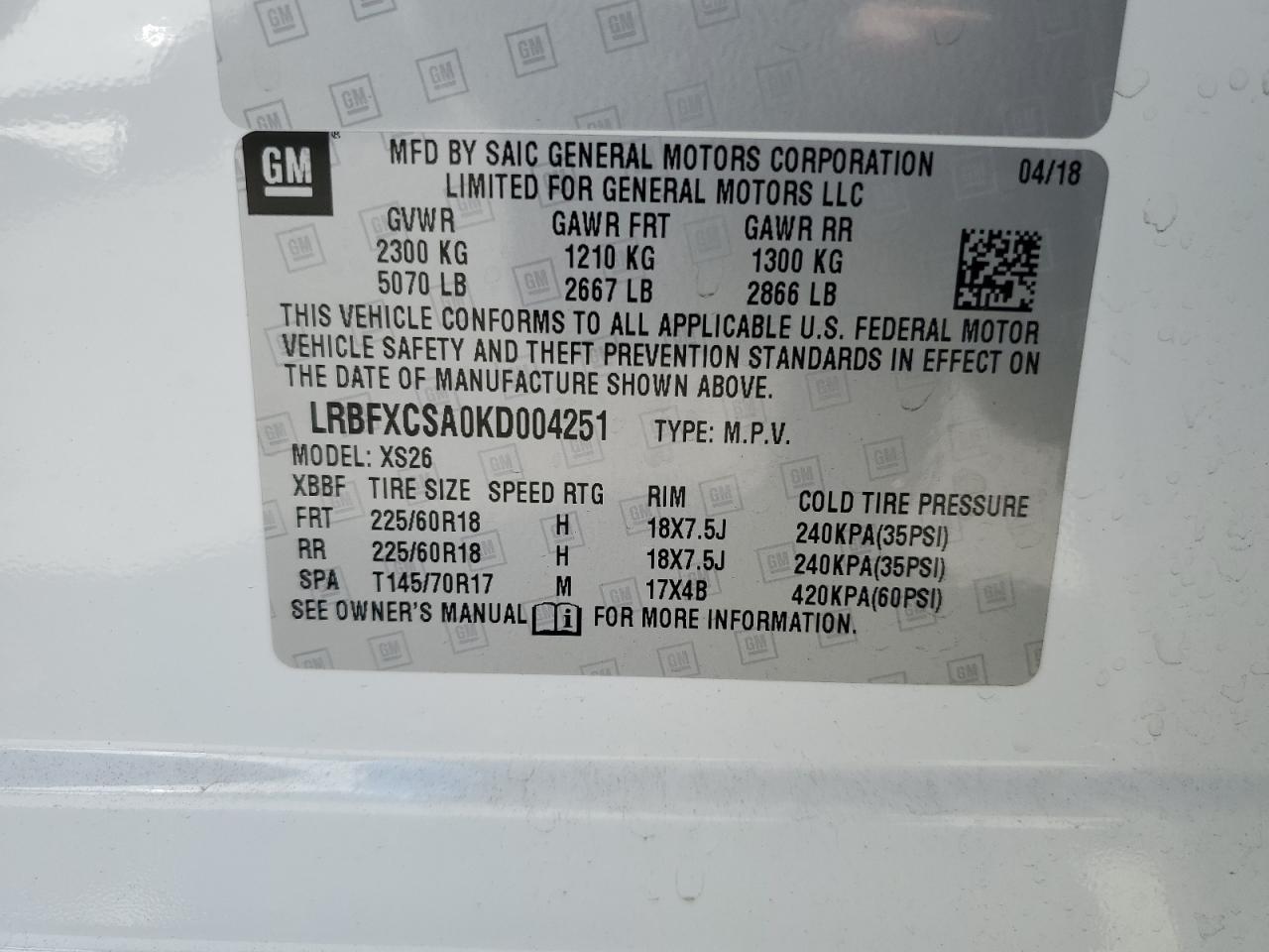 2019 Buick Envision Essence VIN: LRBFXCSA0KD004251 Lot: 70805174