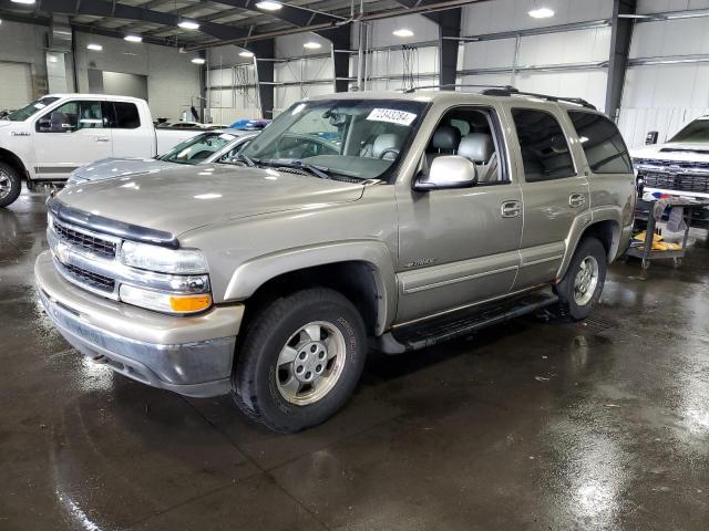 2003 Chevrolet Tahoe K1500