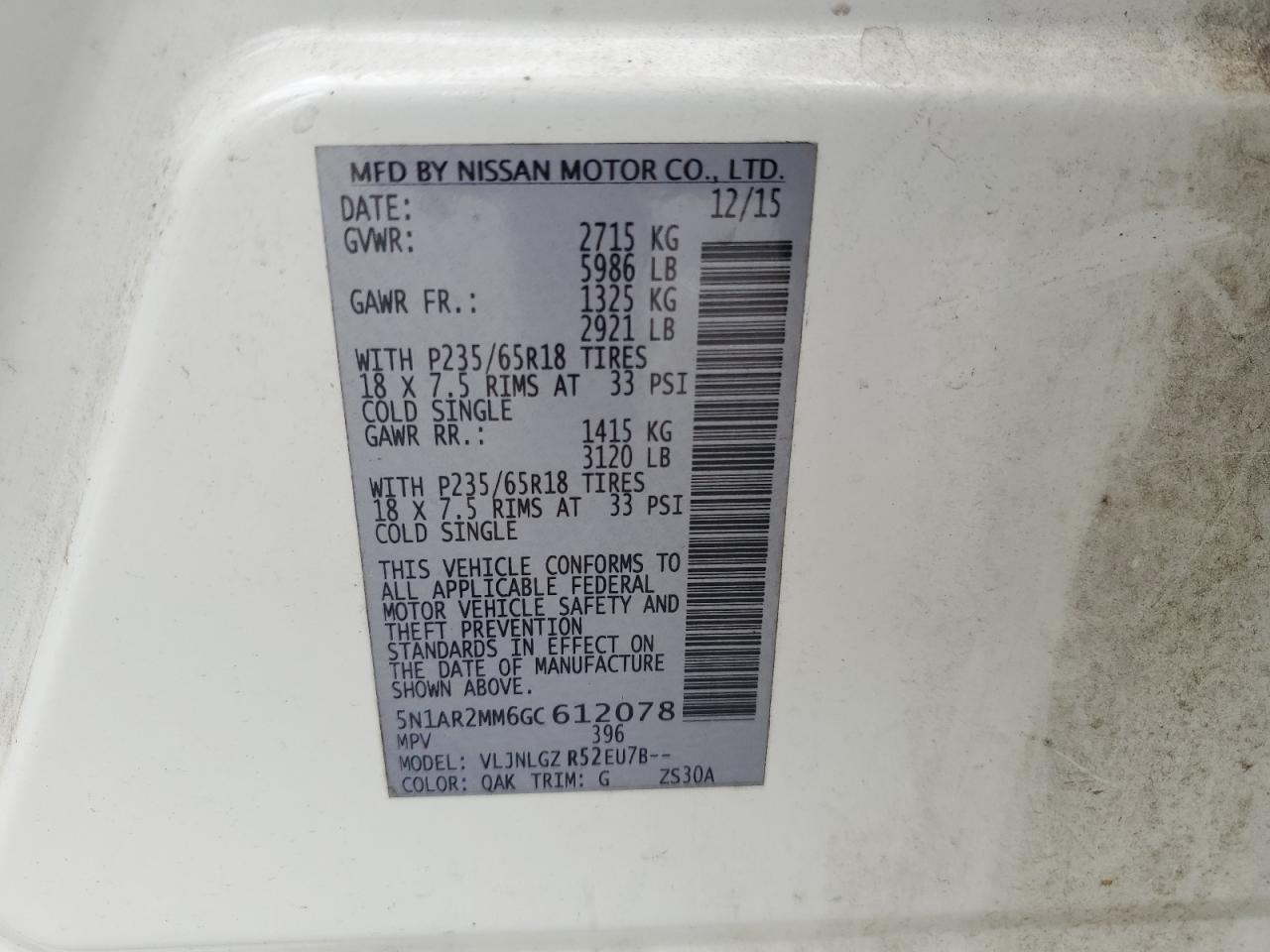 5N1AR2MM6GC612078 2016 Nissan Pathfinder S