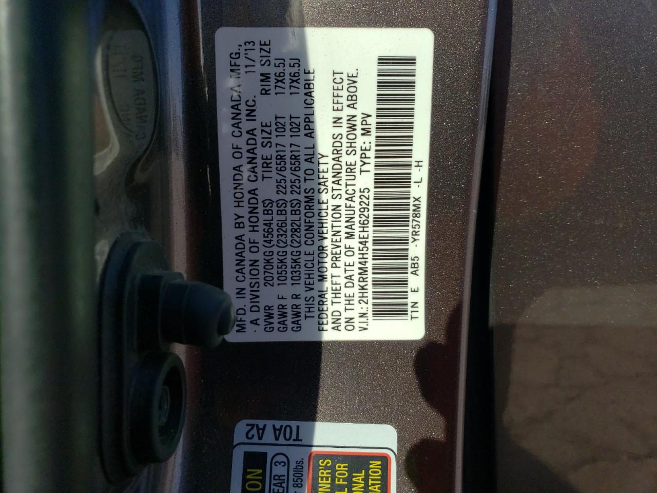 2014 Honda CR-V - Image 16