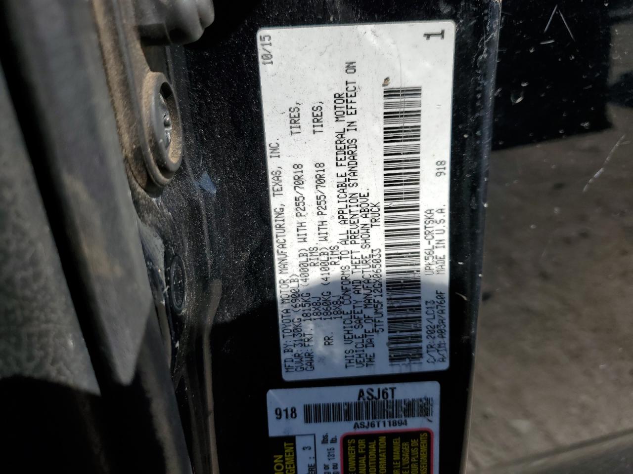 5TFUM5F12GX065033 2016 Toyota Tundra Double Cab Sr