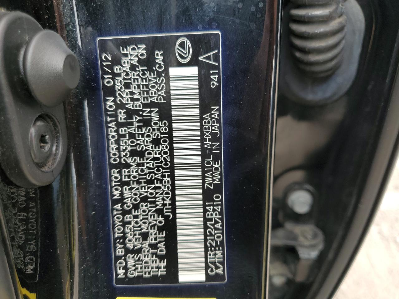 JTHKD5BH1C2080185 2012 Lexus Ct 200