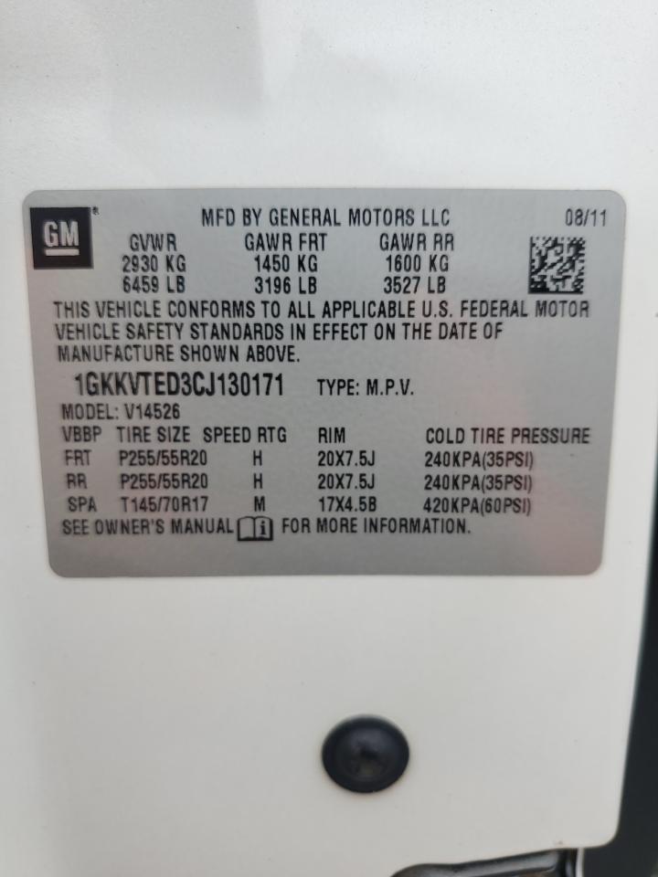 2012 GMC Acadia Denali VIN: 1GKKVTED3CJ130171 Lot: 71375344