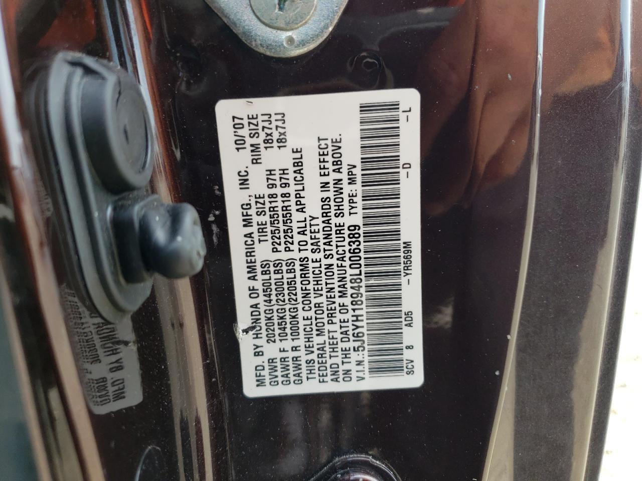 5J6YH18948L006389 2008 Honda Element Sc