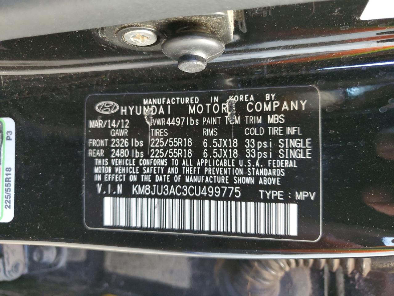 2012 Hyundai Tucson - Image 13