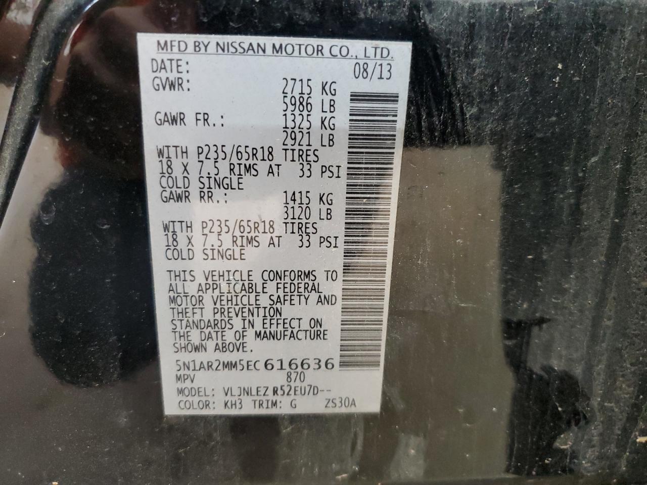 5N1AR2MM5EC616636 2014 Nissan Pathfinder S