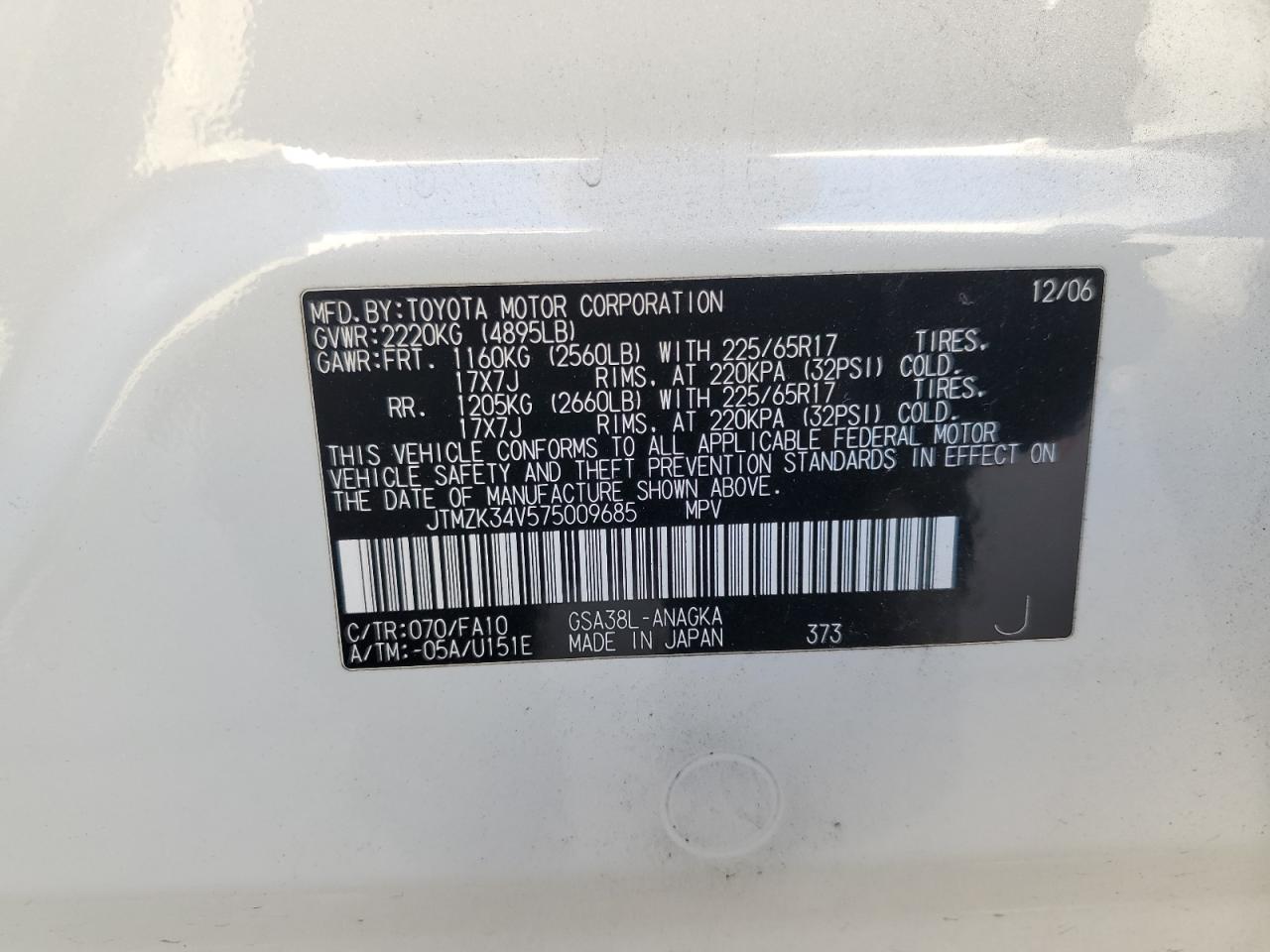 JTMZK34V575009685 2007 Toyota Rav4 Limited