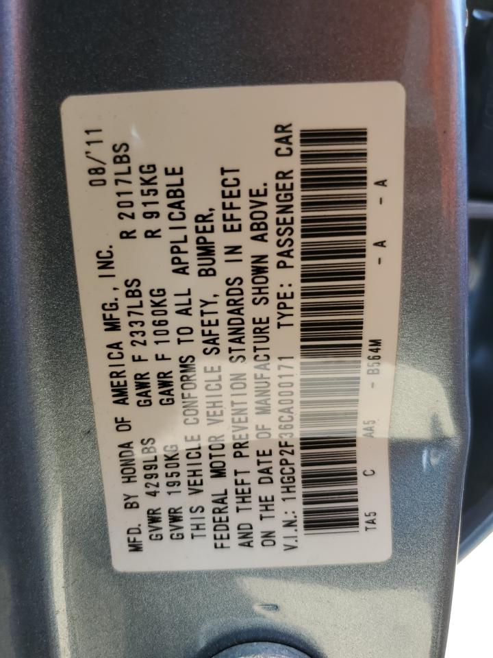 1HGCP2F36CA000171 2012 Honda Accord Lx