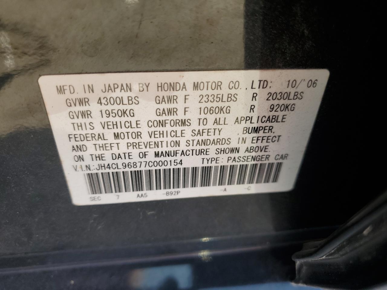 JH4CL96877C000154 2007 Acura Tsx