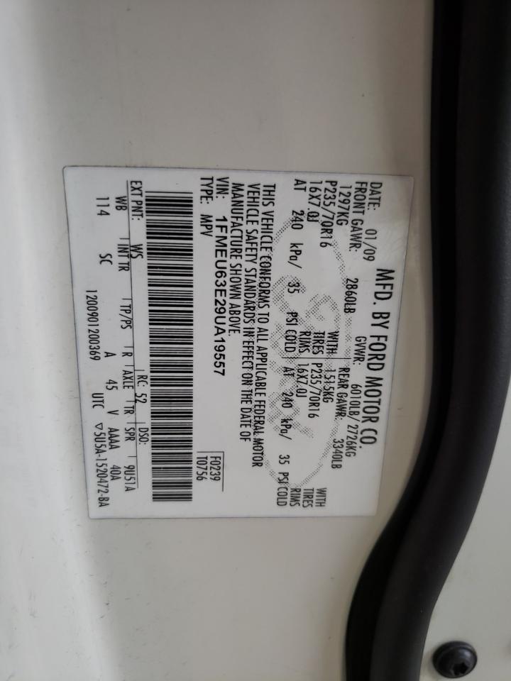 2009 Ford Explorer - Image 14