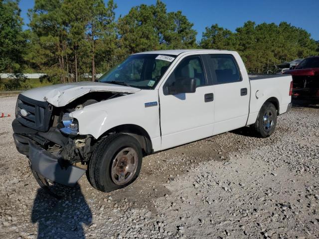 2008 Ford F150 Supercrew